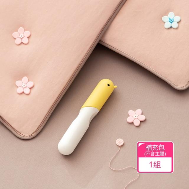 茉家 安心材質不留針春日花花寢具固定器 僅售花朵扣補充包1組