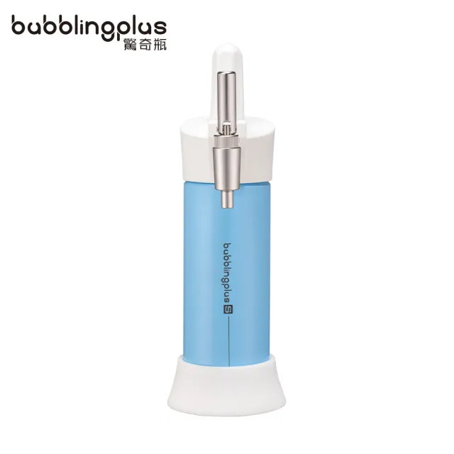 【Bubblingplus】驚奇瓶氮氣咖啡機550ml(氣泡水機可同時打二氧化碳與氮氣)