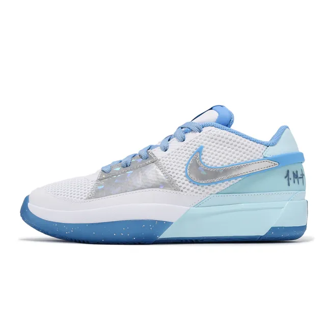 【NIKE 耐吉】籃球鞋 JA 1 SE GS 大童 女鞋 白 水藍 Morant All-Star 全明星賽(FJ1266-400)