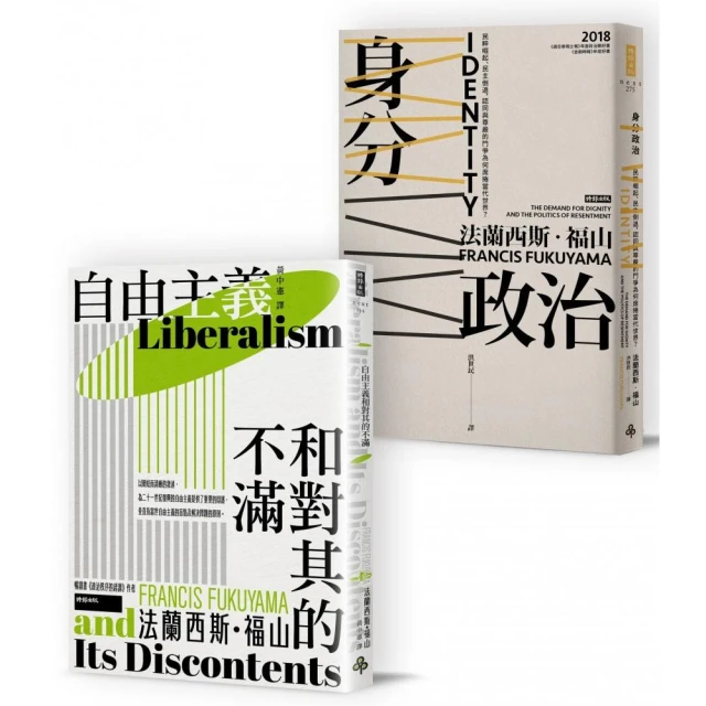 失靈的福利國：直擊美國貧窮問題的核心，為除貧找到解方優惠推薦