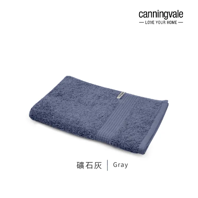 【canningvale】埃及棉經典毛巾-6色任選(35x75CM)