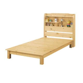 【文創集】亞湯卡3.5尺實木單人床台組合(床頭片＋床底)