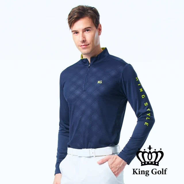 【KING GOLF】男款薄款立領拉鍊菱格線條印圖長袖POLO衫/高爾夫球衫(深藍)