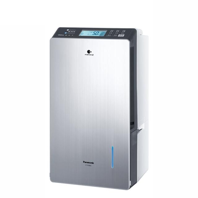 【Panasonic 國際牌】25公升nanoeX變頻除濕機(F-YV50LX)