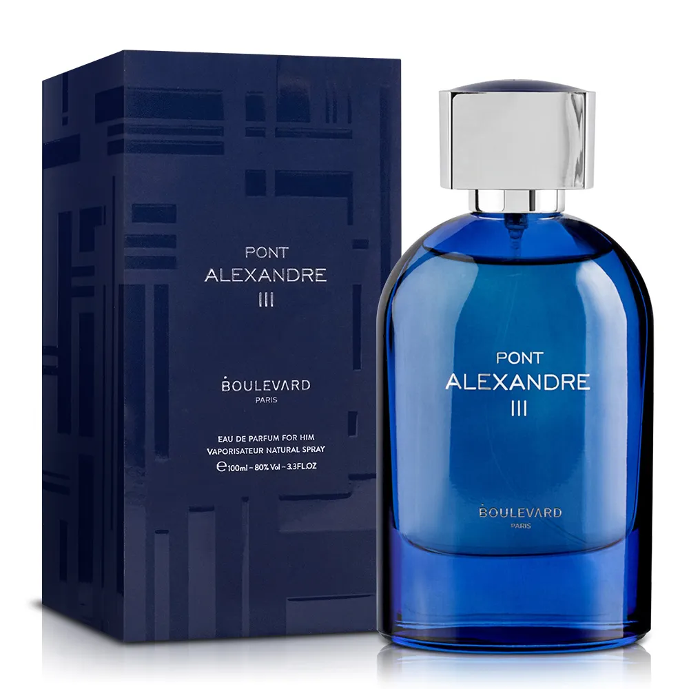 【Boulevard Paris】亞歷山大三世橋男性淡香精100ml(專櫃公司貨)