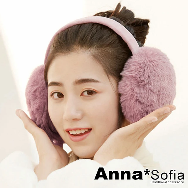 【AnnaSofia】仿皮草保暖耳罩-超柔仿兔毛可摺疊 現貨(淺粉系)