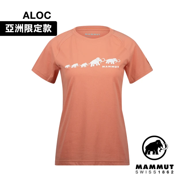 Mammut 長毛象 QD Logo Print T-Shirt AF Women 快乾LOGO短袖T恤 女款 石英粉PRT3 #1017-02022