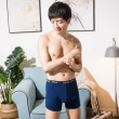 【SHIANEY 席艾妮】台灣製 竹炭纖維 男性四角內褲 抑菌消臭 吸濕排汗