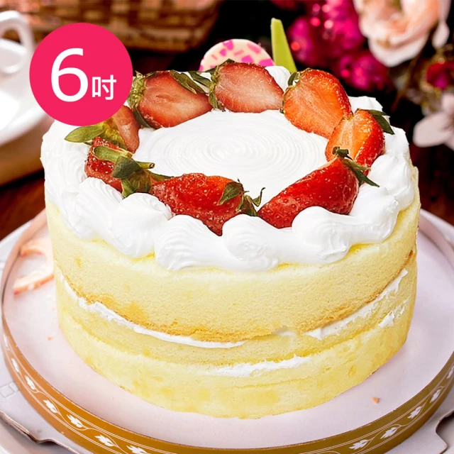 樂活e棧 母親節造型蛋糕-清新草莓裸蛋糕6吋x1顆(水果 芋