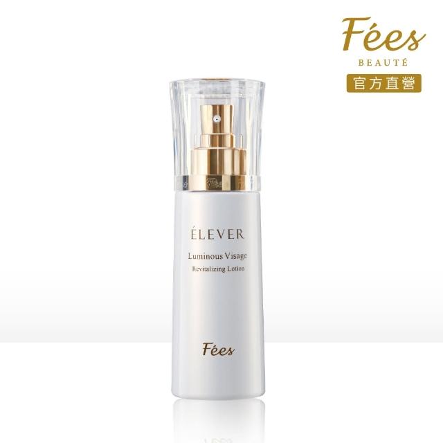 【Fees Beaute法緻】煥采智能乳液100ml