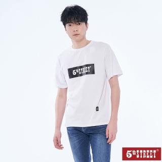 【5th STREET】短t 短袖 上衣 t恤 TEE 露營 圖案 熱感應 男裝 白(570996)