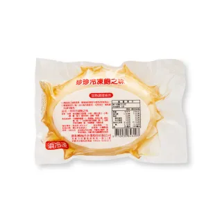 【珍珍】日式鮑之味(200g)