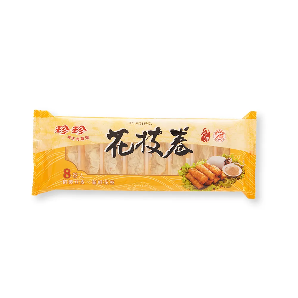 【珍珍】花枝捲(200g/8卷)