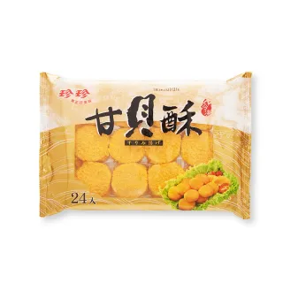 【珍珍】甘貝酥(480g/24塊)