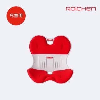 【Roichen】韓國 減壓舒適護脊坐墊/椅墊1入-兒童款 紅色(35kg 以下兒童適用 護腰 美姿)