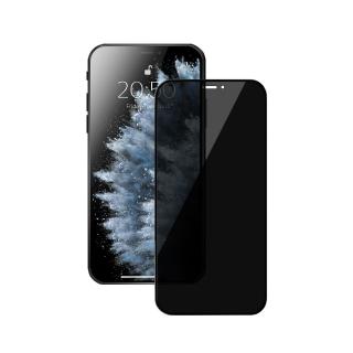 【General】iPhone 11 Pro Max 保護貼 i11 Pro Max 6.5吋 玻璃貼 防偷窺全滿鋼化螢幕保護膜(極簡黑)