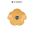 【Le Creuset】琺瑯鑄鐵鍋山茶花燉飯鍋20cm(蜂蜜黃-鋼頭-內鍋白)