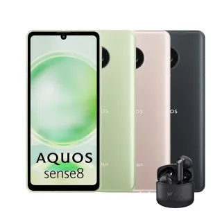 【SHARP 夏普】AQUOS sense8 5G(8G/256G)(真無線耳機組)