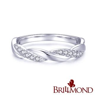 【BRILLMOND JEWELRY】30分 天然鑽石 18K金 交織鑽戒(天然鑽石總重30分 18K白金台)