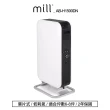 【挪威 mill 米爾】葉片式電暖器(適用空間6-8坪  AB-H1500DN)