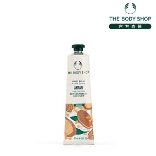 【THE BODY SHOP】摩洛哥堅果油護手霜(30ML)