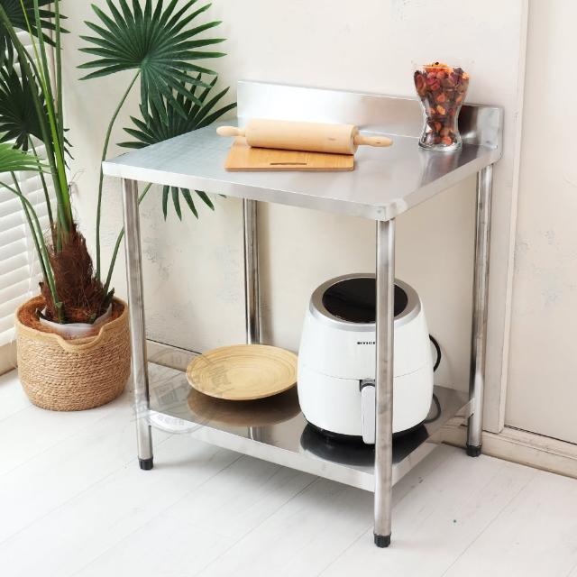 【Abis】客製商品-豪華升級版加牆款二層304不鏽鋼桌/料理桌/工作桌/工作台/流理台-72X56CM(1入)