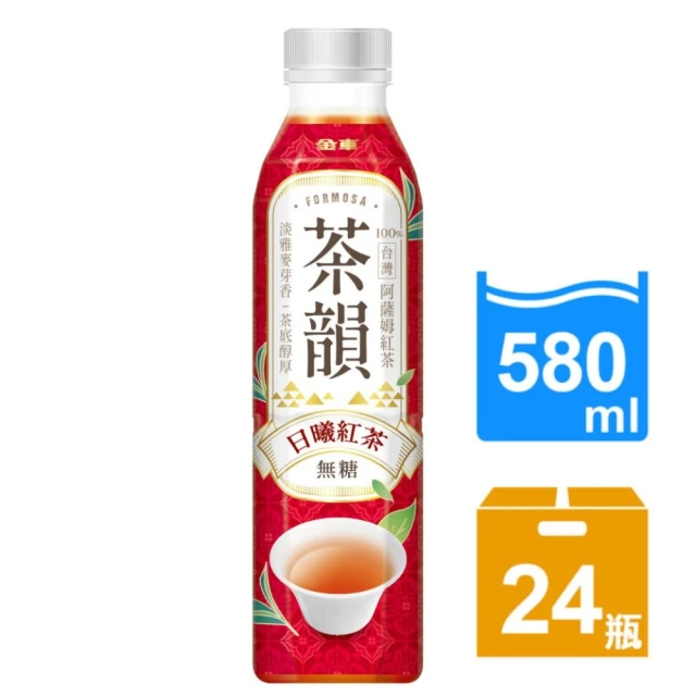 VIP麥香 300mlx3箱(共72入;任選紅茶/奶茶/綠茶