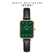 【Daniel Wellington】DW 手錶  Quadro&Petite 系列 20X26&28mm 皮革小方錶、編織錶(多款任選)