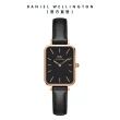 【Daniel Wellington】DW 手錶  Quadro&Petite 系列 20X26&28mm 皮革小方錶、編織錶(多款任選)