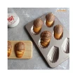 【Chefmade學廚原廠正品】6連貝殼瑪德蓮蛋糕模具(WK9029瑪德蓮模)