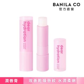 【BANILA CO】水潤嘟嘟潤唇膏4g(保濕護唇膏)
