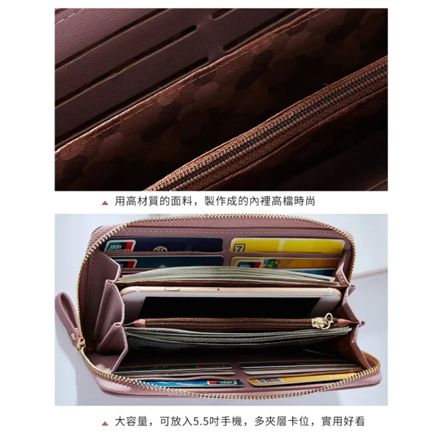 【Her】女長夾 12卡位女用皮包 聖誕荔枝紋仿真皮長夾(真皮包包 軟皮手拿包 女生 