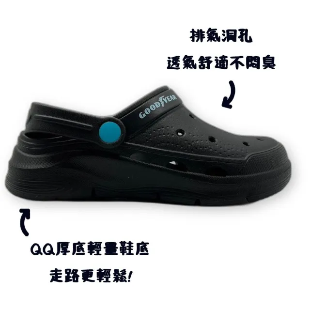 【樂樂童鞋】台灣製輕量涼鞋-黑色(輕量兒童涼鞋 台灣製洞洞鞋)