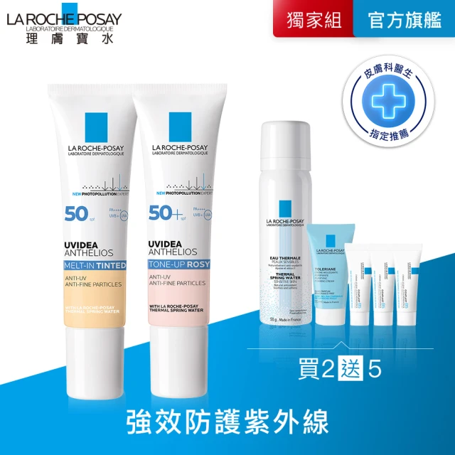 台酒生技 高機能酒粕無瑕水粉底SPF50+++3入-(30g