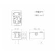 【iPlus+ 保護傘】1切2座3變2小壁插過載斷電保護(PU-1123A)