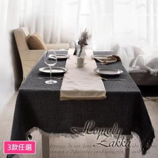 【Homely Zakka】法式棉線針織流蘇桌巾130X180cm 3款任選(餐桌布 圓桌巾 長桌巾 桌墊)