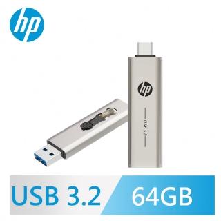 【HP 惠普】x796c 64GB 雙介面金屬隨身碟