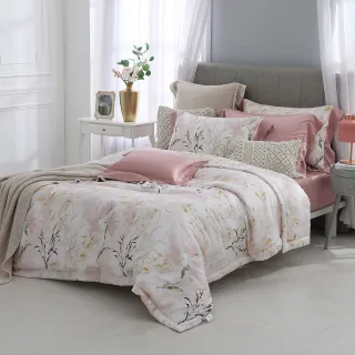 【HOYACASA  禾雅寢具】萊賽爾極緻天絲涼被雙人180x210cm-卡洛琳(100支)