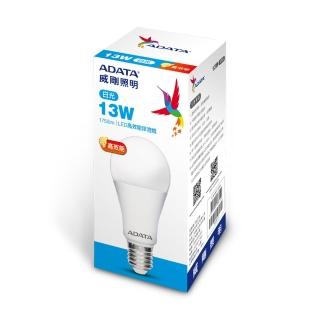 【ADATA 威剛】13W LED 高效能燈泡(10入)