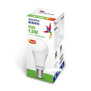 【adata 威剛】13w led 高效能燈泡(20入)