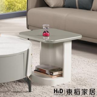 【H&D 東稻家居】小茶几1.5尺(TCM-09134)