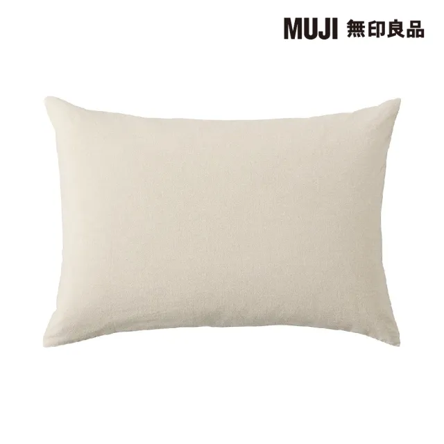 【MUJI 無印良品】柔舒水洗棉枕套/50/淺米