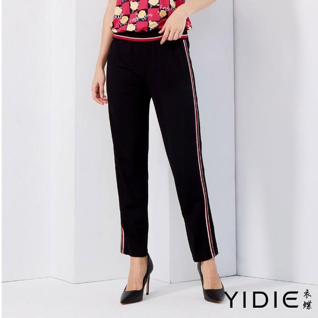 【YIDIE 衣蝶】彈力鬆緊腰撞色織帶九分褲-黑