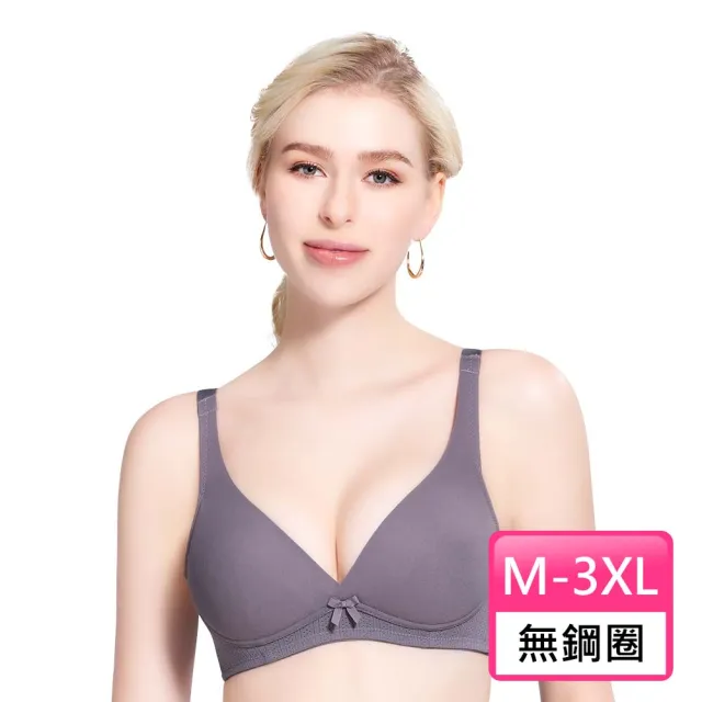 【Swear 思薇爾】Love myself系列M-3XL無鋼圈蕾絲包覆無痕女內衣(魅影灰)