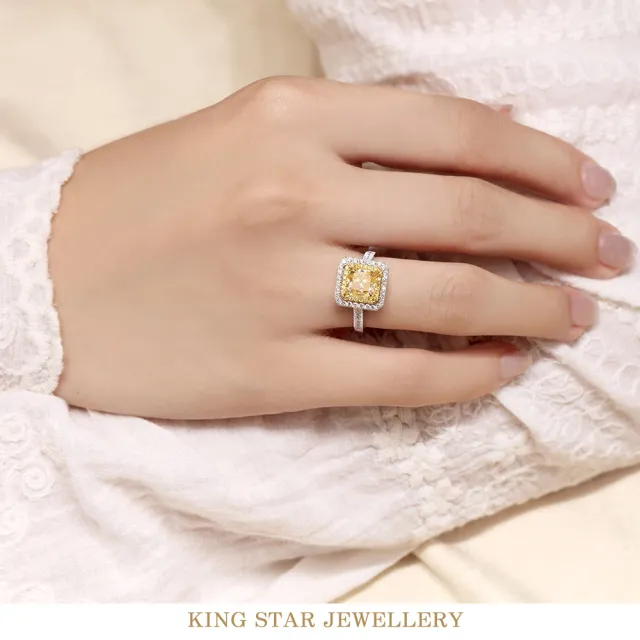 【King Star】GIA 二克拉 18K金 黃彩鑽石戒指(枕型花式車工)