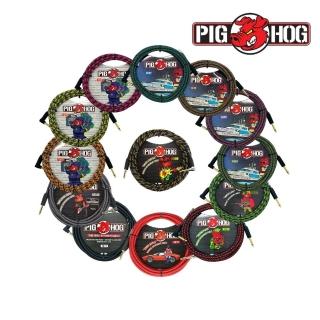 【PIG HOG】終身免費保固 10呎編織樂器導線 多種顏色款式／原廠公司貨 品質保證(吉他導線 貝斯導線 PCH10)