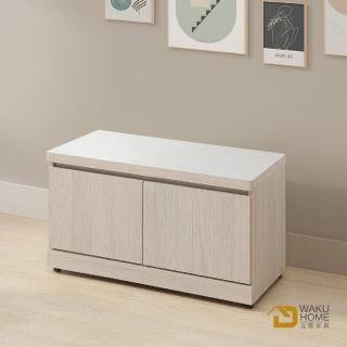 【WAKUHOME 瓦酷傢俱】Mitte暖調木質2.5尺坐鞋櫃A014-K935