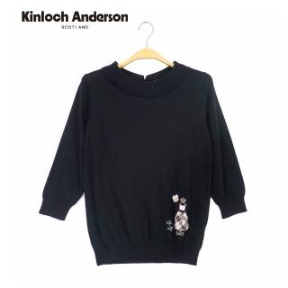 【Kinloch Anderson】圓領翻領七分袖針織上衣 金安德森女裝(KA0869029 黑)