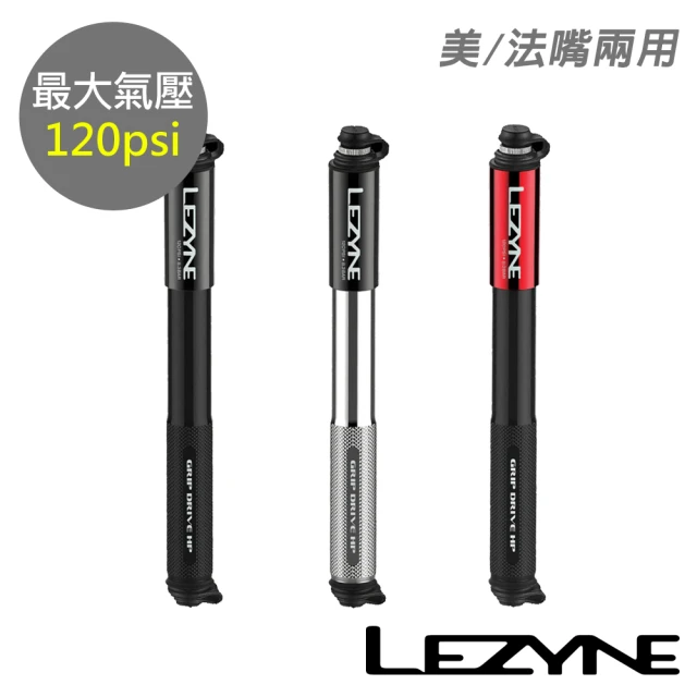 【LEZYNE】攜帶式打氣筒 120psi 美法嘴兩用 GRIP DRIVE HP-M(便攜式/灌氣/補胎/自行車/單車)