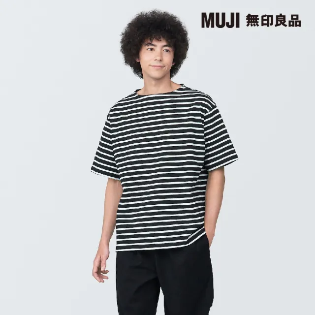 【MUJI 無印良品】男有機棉水洗粗織船領五分袖T恤(共4色)